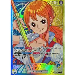 Nami (Alt Art) OP11-041 L A Fist of Divine Speed - ONE PIECE Card Game Japanese - Image 1