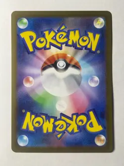 Japanese、Delibird、 AR 、074/063 、M1S、 Pokemon Card 、MEGA、very good - Image 2