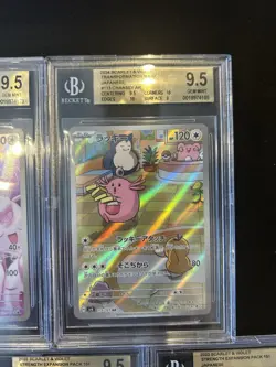 BGS 9.5 Pokemon Card Game Japanese Art Rare 5 Card Set Bulk Holo AR - Image 3