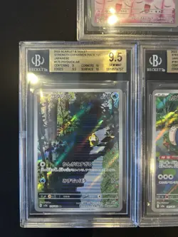 BGS 9.5 Pokemon Card Game Japanese Art Rare 5 Card Set Bulk Holo AR - Image 4