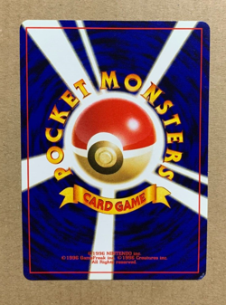 Japanese Onix No. 095 Neo Genesis - Common Pokemon Card - NM/Mint - Image 2