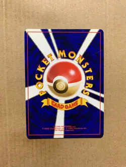 Japanese Giovanni's Last Resort - Gym Challenge - Rare Pokemon Card - LP - Image 2