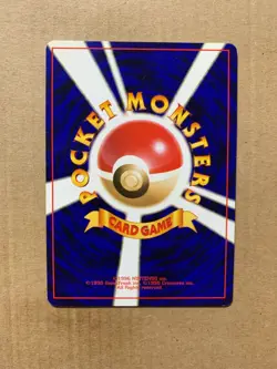 Japanese Sabrina's Psychic Control - Gym Challenge - Uncommon Pokemon Card - NM - Image 2