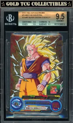 BGS 9.5 ⭐ SS3 Son Goku Gold Promo Card Super DBS DBZ Z Heroes PUMS11-02 - Image 1