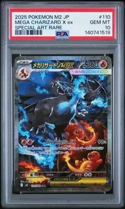 PSA 10 GM Pokemon Card Mega Charizard X ex SAR 110/080 Inferno X M2 Japanese - Image 1