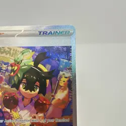 Kieran 218/167 Sv06: Twilight Masquerade Holo SIR Pokemon Card - Image 3