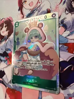 Sugar OP04-024 SR Kingdoms of Intrigue Japanese One Piece Card Game NM - Image 3