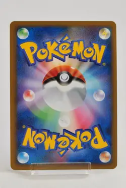 Pokemon card Celebi 037/080 L3 1st ED Holo Rare Triumphant 2010 Japanese - Image 4