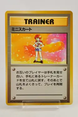 Pokemon card Trainer Lass Old Back Base Set Non-Holo Rare 1996 Japanese - Image 1