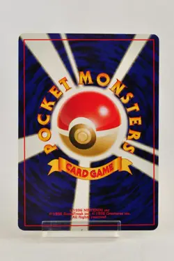 Pokemon card Trainer Lass Old Back Base Set Non-Holo Rare 1996 Japanese - Image 4