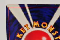 Pokemon card Trainer Lass Old Back Base Set Non-Holo Rare 1996 Japanese - Image 5