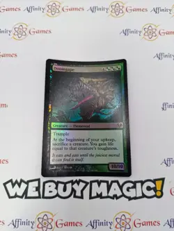 MTG | Doomgape | Eventide | Foil | Moderately Played | English - Image 1