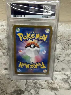 PSA 10 Clobbopus AR 072/064 Paradise Dragona SV7a Pokemon Japanese 2024 - Image 3