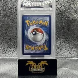 2021 POKEMON SWORD & SHIELD EVOLVING SKIES SECRET FULL ART/UMBREON VMAX PSA 9 - Image 2