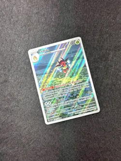 2024 Pokemon SV Stellar Crown SCR EN Ledian #144/142 Illustration Rare - Image 2
