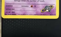 Pokemon TCG Sabrina's Haunter Gym Heroes 1st Edition 58/132 LP - Image 4