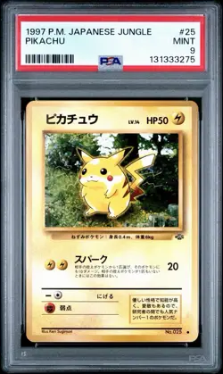 1997 Pokemon Japanese Jungle Pikachu | PSA 9 - Image 1