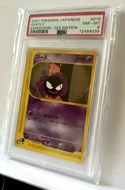 Pokemon TCG - Japanese Expedition Gastly 019/128, 1st Edition, PSA 8 NM/MT! - Image 1
