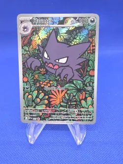 Pokemon Gengar EX Battle Deck Haunter 027 Black Star Promo Illustration Rare LP - Image 1