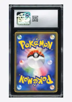 Pokemon CGC 10 GEM MINT Pichu Promo 2005 031/PCG-P McDonald's Japanese - Image 2