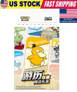 US STOCK 2025 Pokemon Chinese Journey Collection Peripheral Gift Box Sealed - Image 1