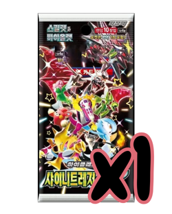 Korean Pokemon Shiny Treasure ex - Sealed Booster Pack (Auction #2) - Image 2