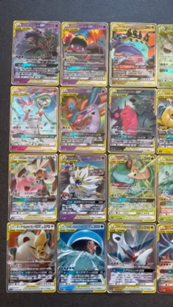 TAG Team GX RR all types Full Complete Set of 32 Japanese Pokemon cards NM-EX - Image 2