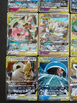 TAG Team GX RR all types Full Complete Set of 32 Japanese Pokemon cards NM-EX - Image 5