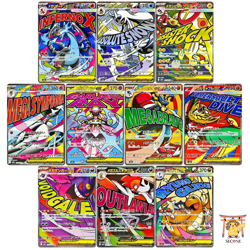 MEGA Dream ex MA Complete Set of 10 223-232/193 M2a - Pokemon Card Japanese - Image 1
