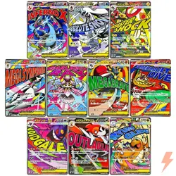 MEGA Dream ex MA Complete Set of 10 223-232/193 M2a - Pokemon Card Japanese - Image 1