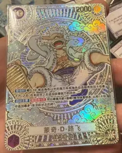 ONE PIECE Card Luffy OP05-119 OP11 SP SEC Parallel Gold 3rd Anniversary Chinese - Image 1