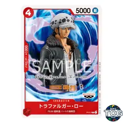 Trafalgar Law P P-017 Promo FILM RED Deck One Piece Card Game Japanese - Image 1