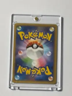 Pitch's Pikachu XY-P 2nd Print J-League Soccer 2014 Promo Japanese Pokemon 522 - Image 2