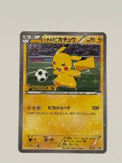 Pitch's Pikachu XY-P 2nd Print J-League Soccer 2014 Promo Japanese Pokemon 522 - Image 3