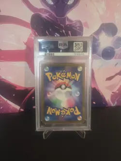 Pikachu 001/SV-P PSA 10 GEM MINT Pokemon Card AR Art Rare Japanese Promo - Image 2