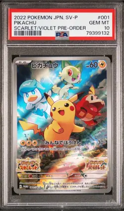 Pikachu 001/SV-P PSA 10 GEM MINT Pokemon Card AR Art Rare Japanese Promo - Image 3