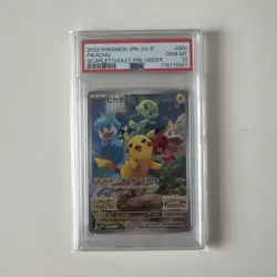 Pikachu 001/SV-P PSA 10 GEM MINT Pokemon Card AR Art Rare Japanese Promo - Image 1
