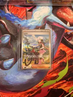 Dawn SAR 115/080 M2 Inferno X - Pokemon Card Japanese MEGA: UK Seller 🇬🇧 - Image 1
