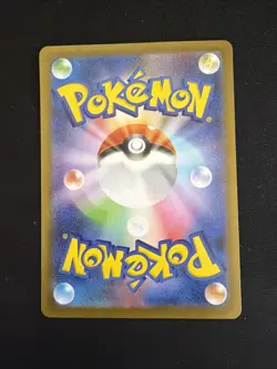 Pokemon Card Dawn ex SAR 115/080 Inferno X M2 Japanese 2025 - Image 2