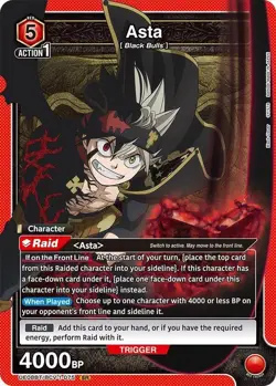 Asta SR Black Clover UE08BT/BCV-1-075 Union Arena Card - Image 1
