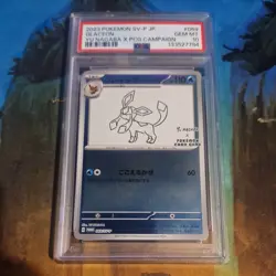 2023 POKEMON JAPANESE SV-P PROMO YU NAGABA X POKEMON CARD #069 GLACEON PSA 10 - Image 1