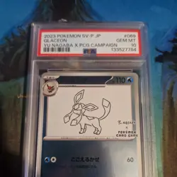 2023 POKEMON JAPANESE SV-P PROMO YU NAGABA X POKEMON CARD #069 GLACEON PSA 10 - Image 2
