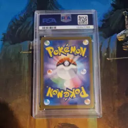 2023 POKEMON JAPANESE SV-P PROMO YU NAGABA X POKEMON CARD #069 GLACEON PSA 10 - Image 3
