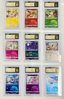 Pokemon CGC Pristine 10 Graded 9 Card Lot Gem Pack Pokeball w/ Umbreon & Eevee - Image 1