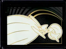 2024 Pokemon SV Paldean Fates PAF EN Toedscruel ex #213/091 - Image 2