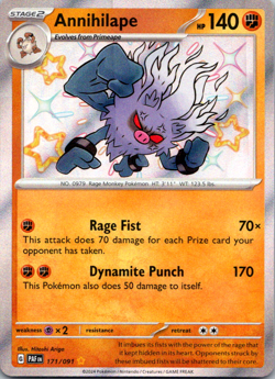 Pokemon SV Paldean Fates Shiny Ultra Rare Choose Your Card Shiny ex Near Mint - Image 5