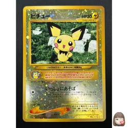 [NM] Pichu Pokemon Card Japanese No. 172 Neo File 2 Vintage Holo Promo 23J3 - Image 1