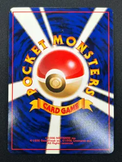 [NM] Misty's Tentacruel Pokemon Card Japanese No.073 Gym Holo Rare 23J2 - Image 3