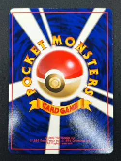 [NM] Pidgeot Pokemon Card Japanese No.018 Jungle Set Vintage Holo 23J5 - Image 3
