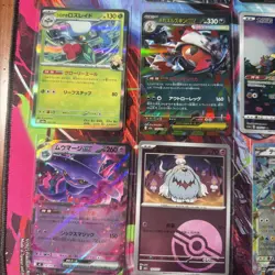 Pokemon 16 Card Lot nm Vmax V Mega Ex Rares Hits Only K4 - Image 2